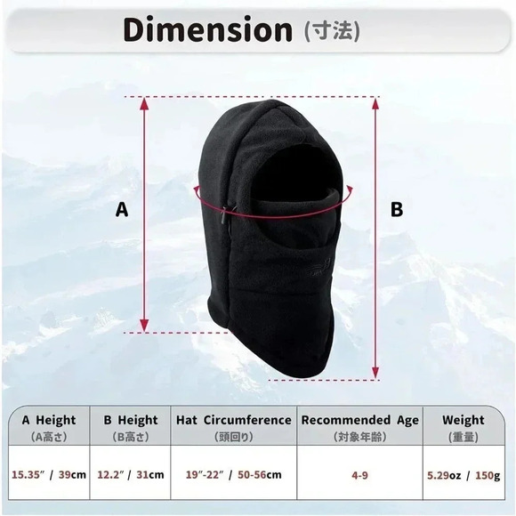 Kids Fleece Balaclava Face Mask Windproof Thicken Winter Hat Neck  Warmer - Picture 2 of 7